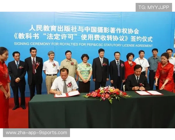 媒体版权分成机制谈判进入关键期