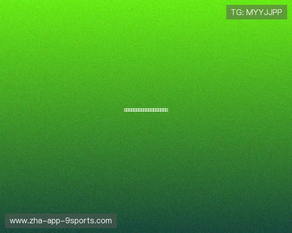 热议球员:新援首秀表现被球迷疯狂讨论 热议球员:新援首秀表现被球迷疯狂讨论
